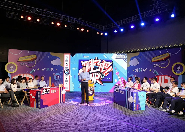 智力知识竞技程序定制