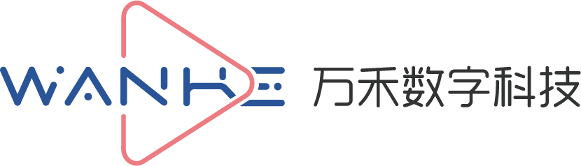 万禾数字科技（南京）有限公司